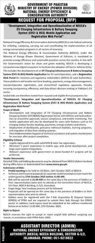 Ministry of Energy Islamabad Tender Notice